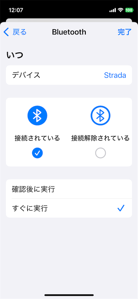 f:id:maroo4:20250324225134p:image