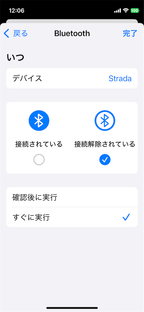 f:id:maroo4:20250324225154p:image