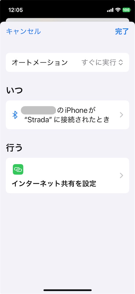 f:id:maroo4:20250324225157j:image