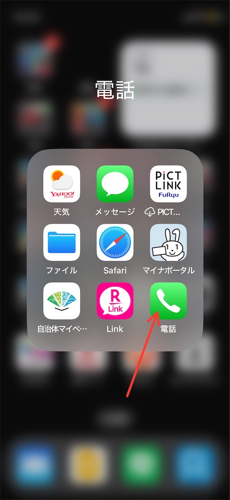 f:id:maroo4:20250417063625j:image