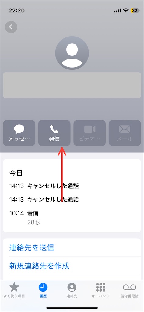 f:id:maroo4:20250417063631j:image