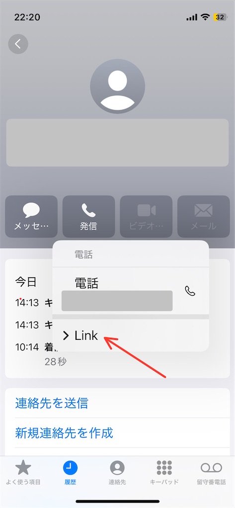 f:id:maroo4:20250417063634j:image