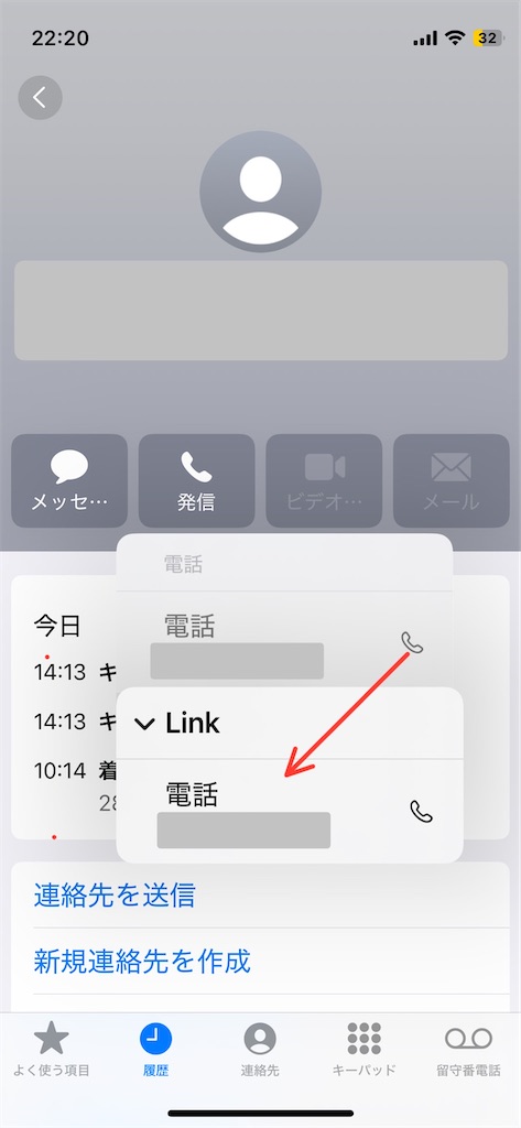 f:id:maroo4:20250417063636j:image