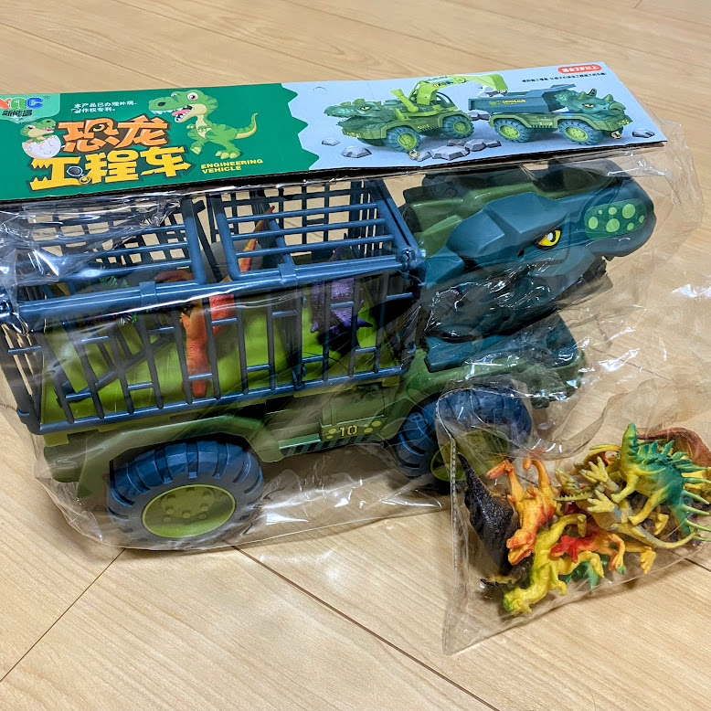 ベビくまちゃん大興奮！大迫力の恐竜運搬車おもちゃレビュー - ちぃ