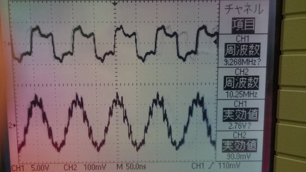f:id:maroon555:20180110145838j:plain f:id:maroon555:20180110145838j:plain
