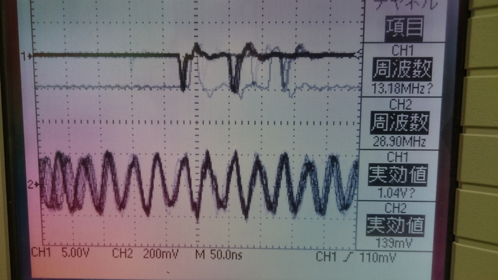 f:id:maroon555:20180110150553j:plain f:id:maroon555:20180110150553j:plain