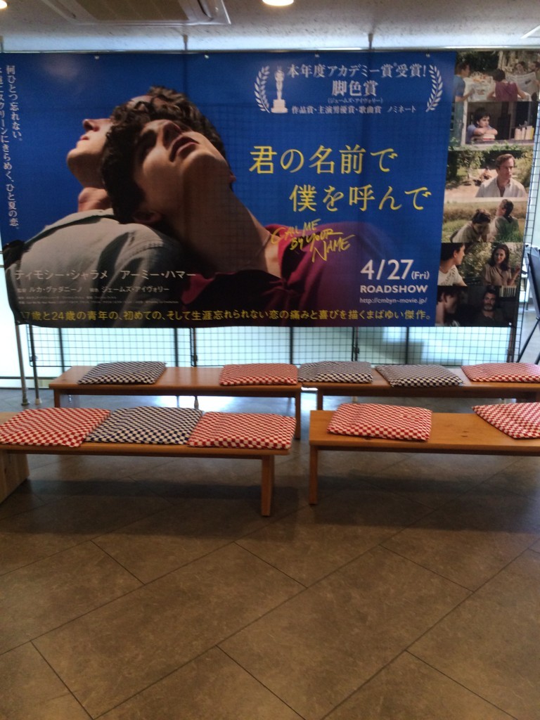 f:id:maroon_lance:20180505102315j:plain f:id:maroon_lance:20180505102315j:plain