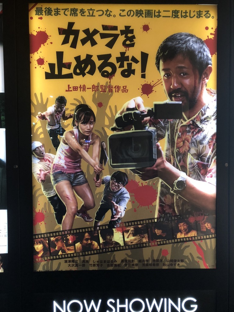 f:id:maroon_lance:20180904185528j:plain