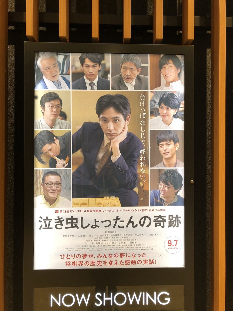 f:id:maroon_lance:20180908185519j:plain f:id:maroon_lance:20180908185519j:plain