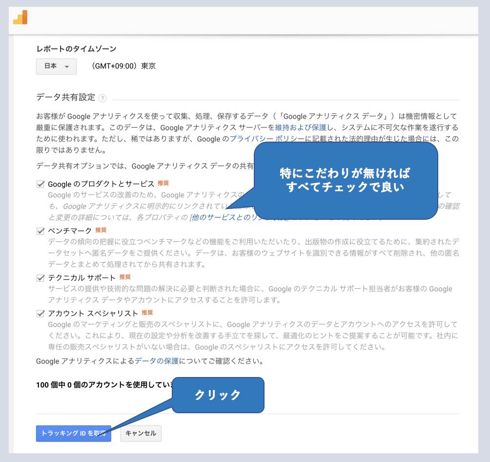 f:id:marorika:20180105002948p:plain f:id:marorika:20180105002948p:plain