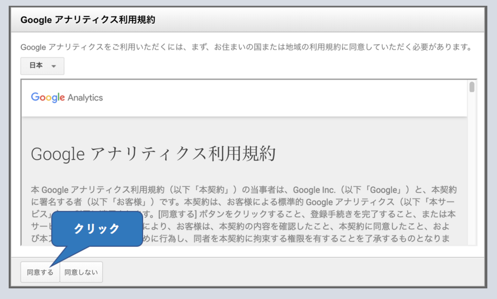 f:id:marorika:20180105002952p:plain f:id:marorika:20180105002952p:plain