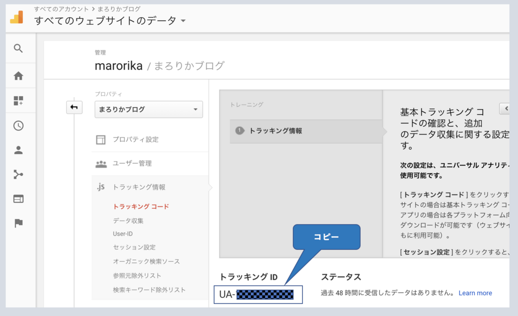 f:id:marorika:20180105011353p:plain f:id:marorika:20180105011353p:plain