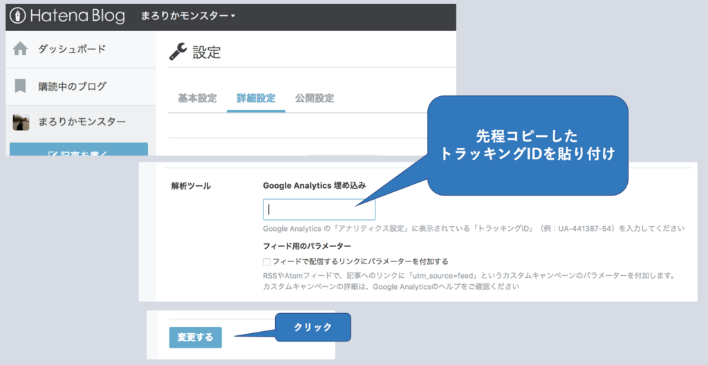 f:id:marorika:20180105011641p:plain f:id:marorika:20180105011641p:plain