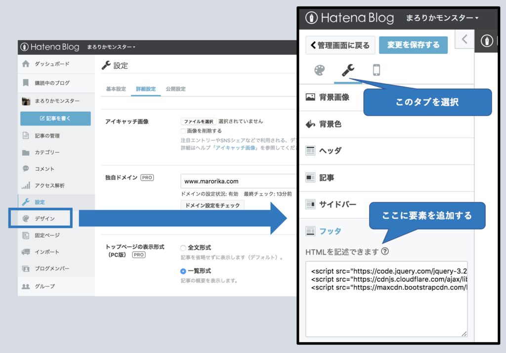 f:id:marorika:20180107031905p:plain f:id:marorika:20180107031905p:plain