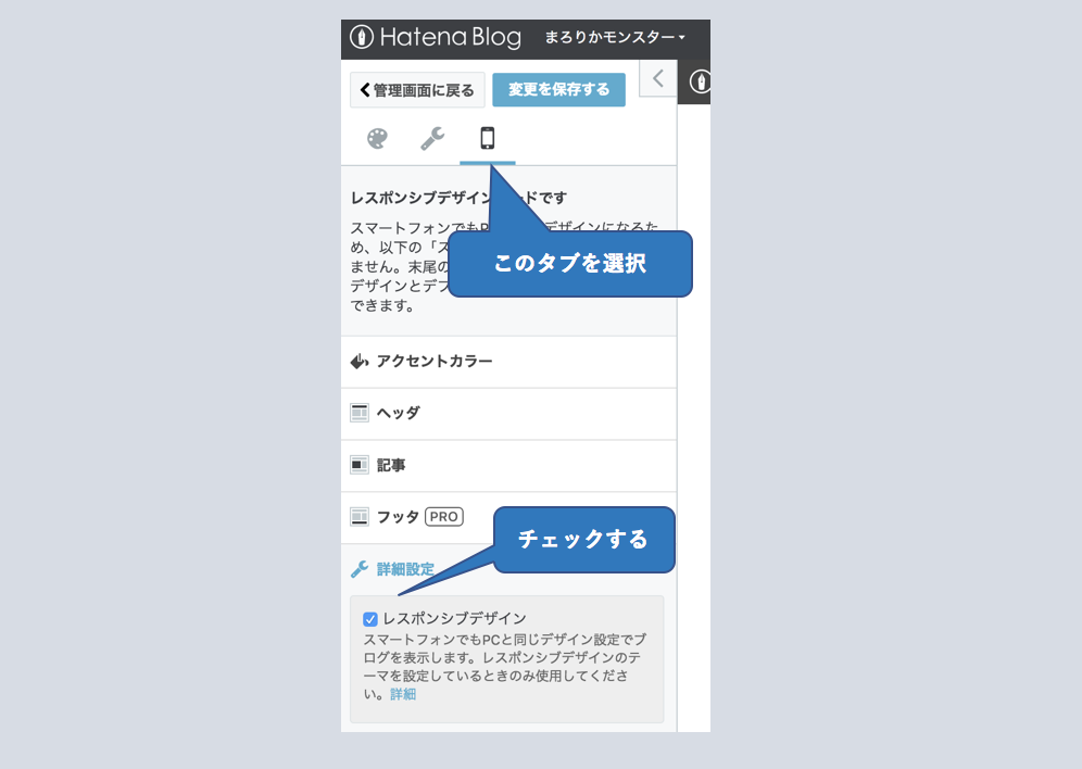 f:id:marorika:20180107031909p:plain f:id:marorika:20180107031909p:plain
