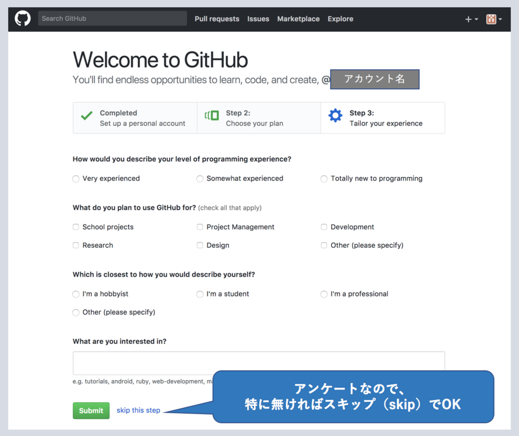 f:id:marorika:20180108003448p:plain f:id:marorika:20180108003448p:plain