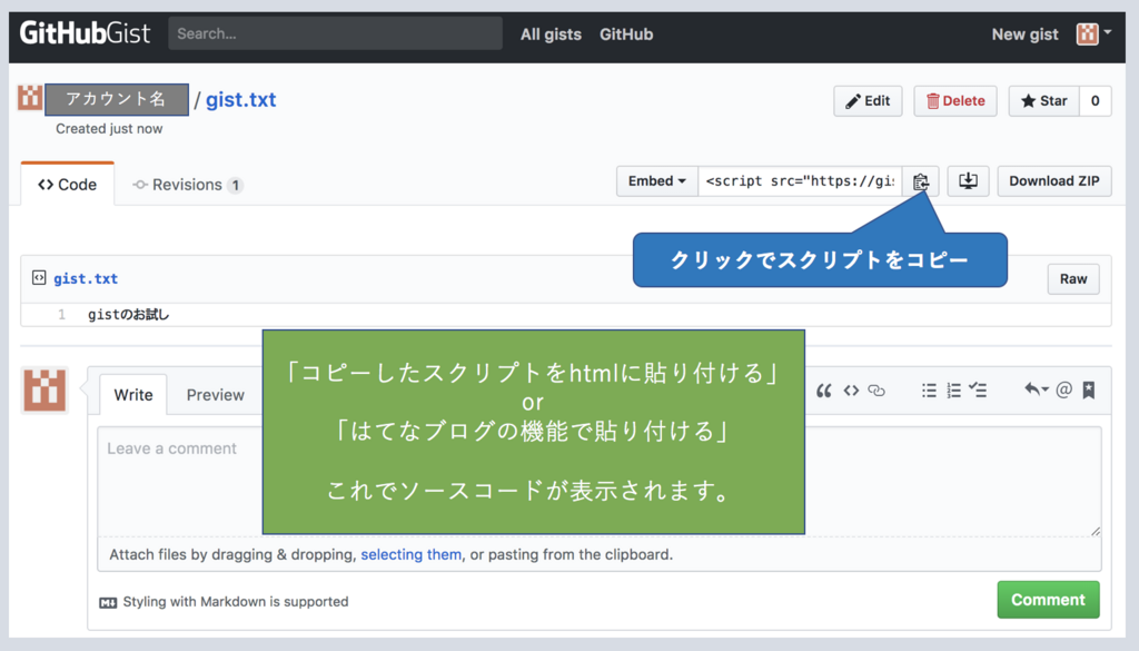 f:id:marorika:20180108003458p:plain f:id:marorika:20180108003458p:plain