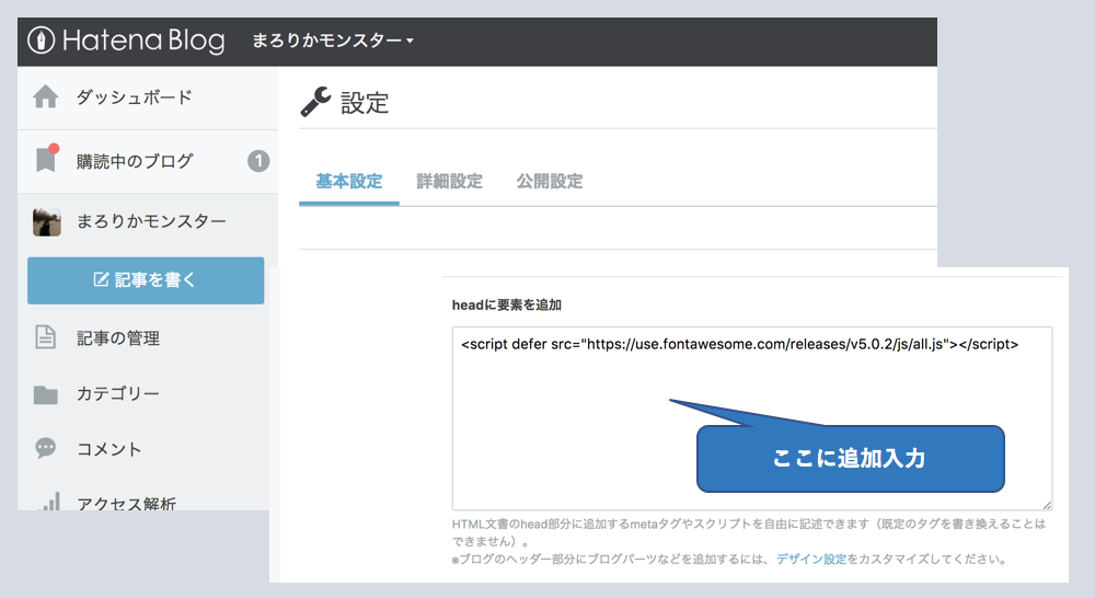 f:id:marorika:20180108210230p:plain f:id:marorika:20180108210230p:plain