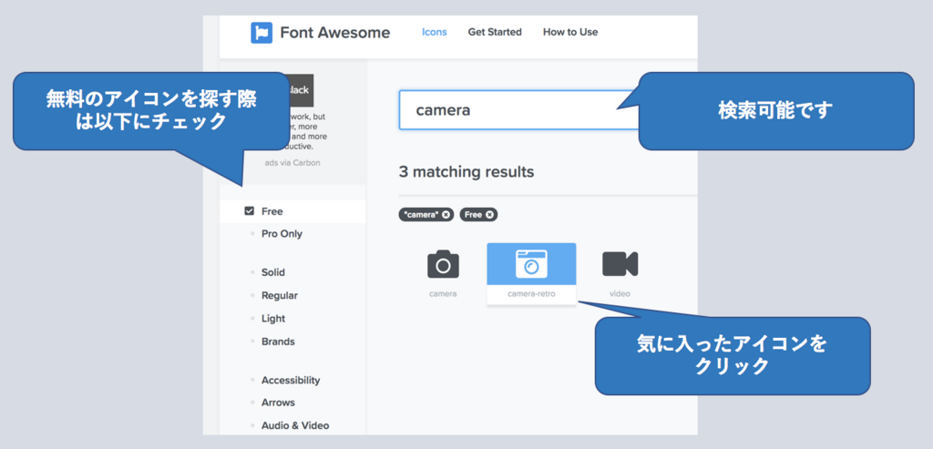 f:id:marorika:20180108210244p:plain f:id:marorika:20180108210244p:plain