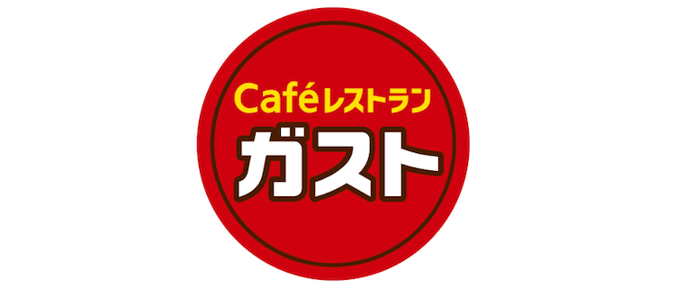 f:id:marorika:20180211223154p:plain ガスト