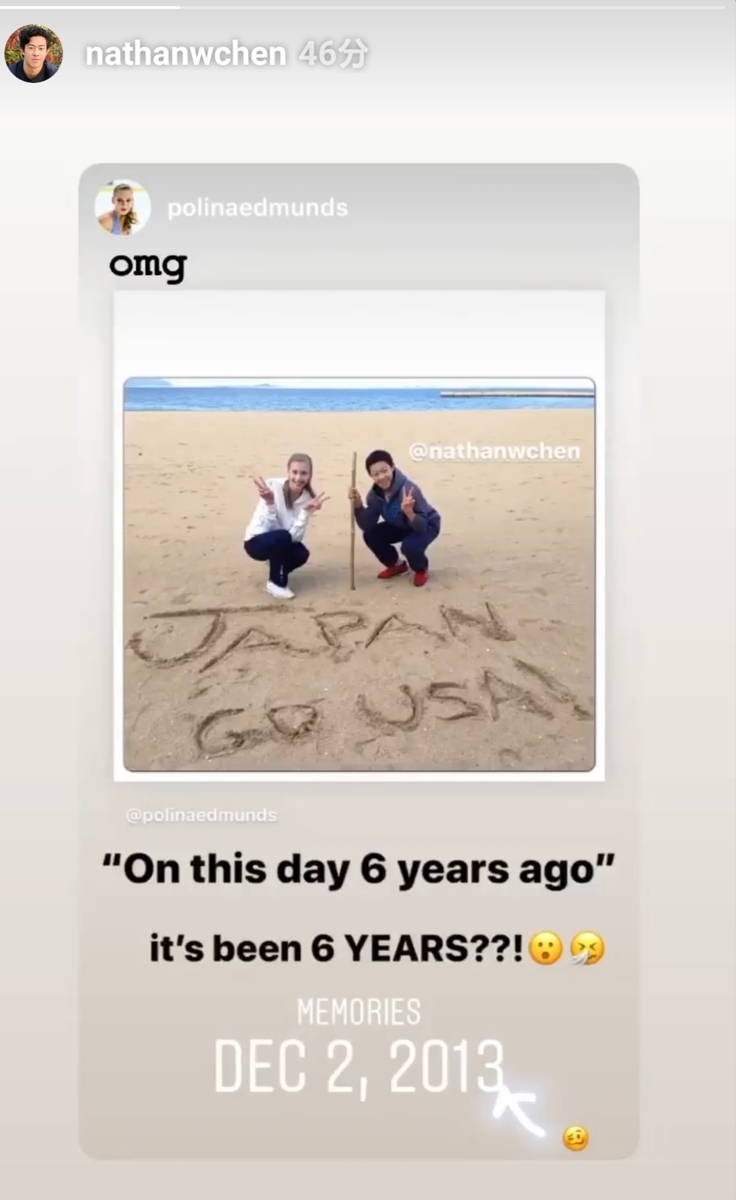 f:id:marosakura:20191204025204j:plain