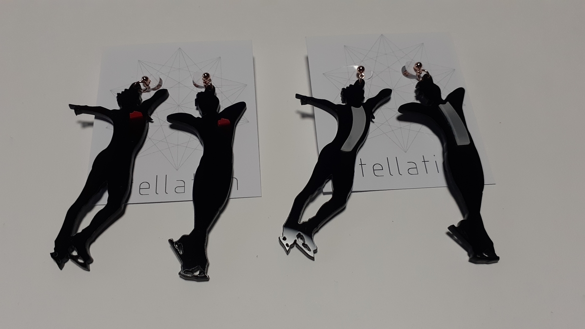 f:id:marosakura:20200123014138j:plain