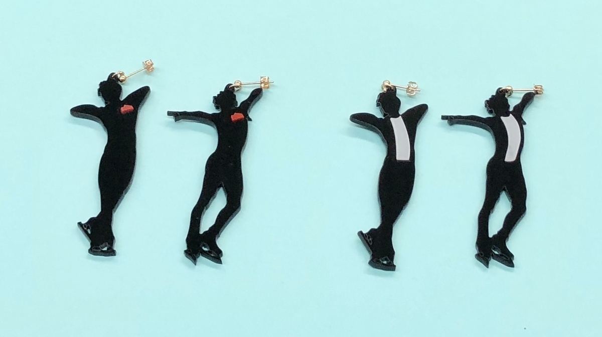 f:id:marosakura:20200123030133j:plain