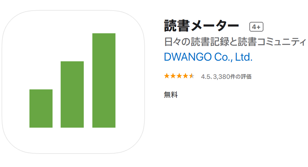 f:id:marosan1:20200408151513p:plain f:id:marosan1:20200408151513p:plain