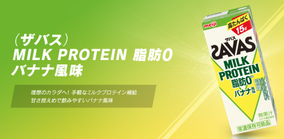 f:id:marosan1:20200412215519p:plain f:id:marosan1:20200412215519p:plain