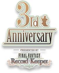 この三年間の自分のffrkをrkする 27 自分のffrkを中心にrkするブログ