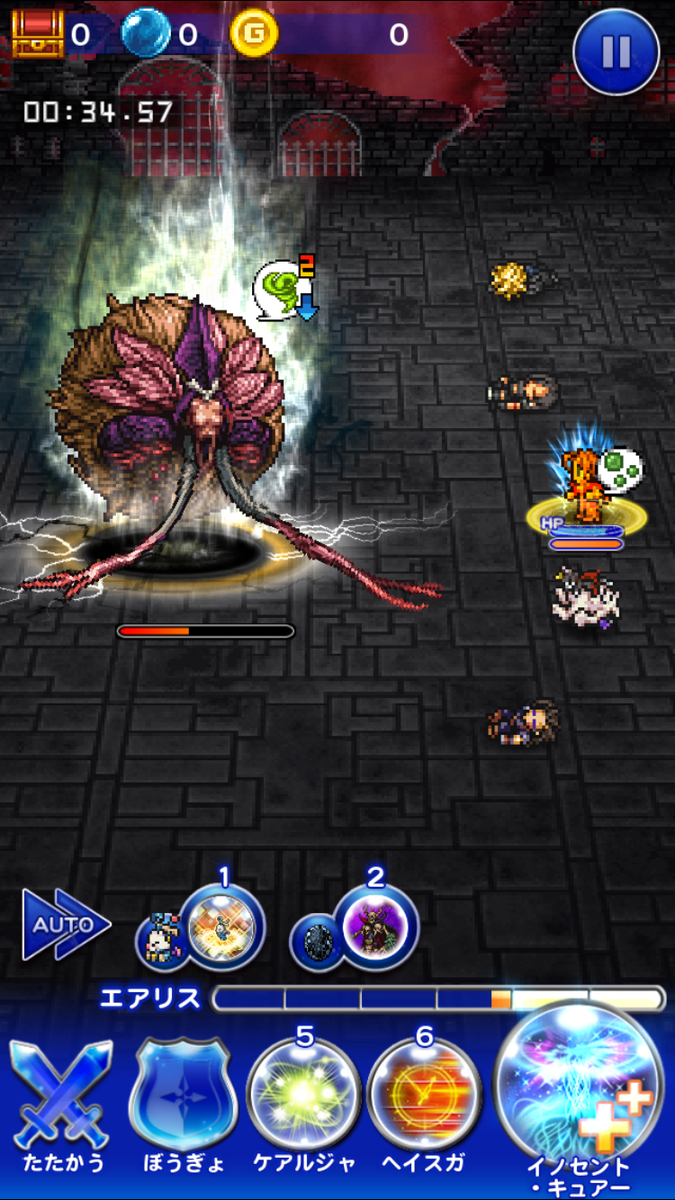 FF7ナイトメアその1