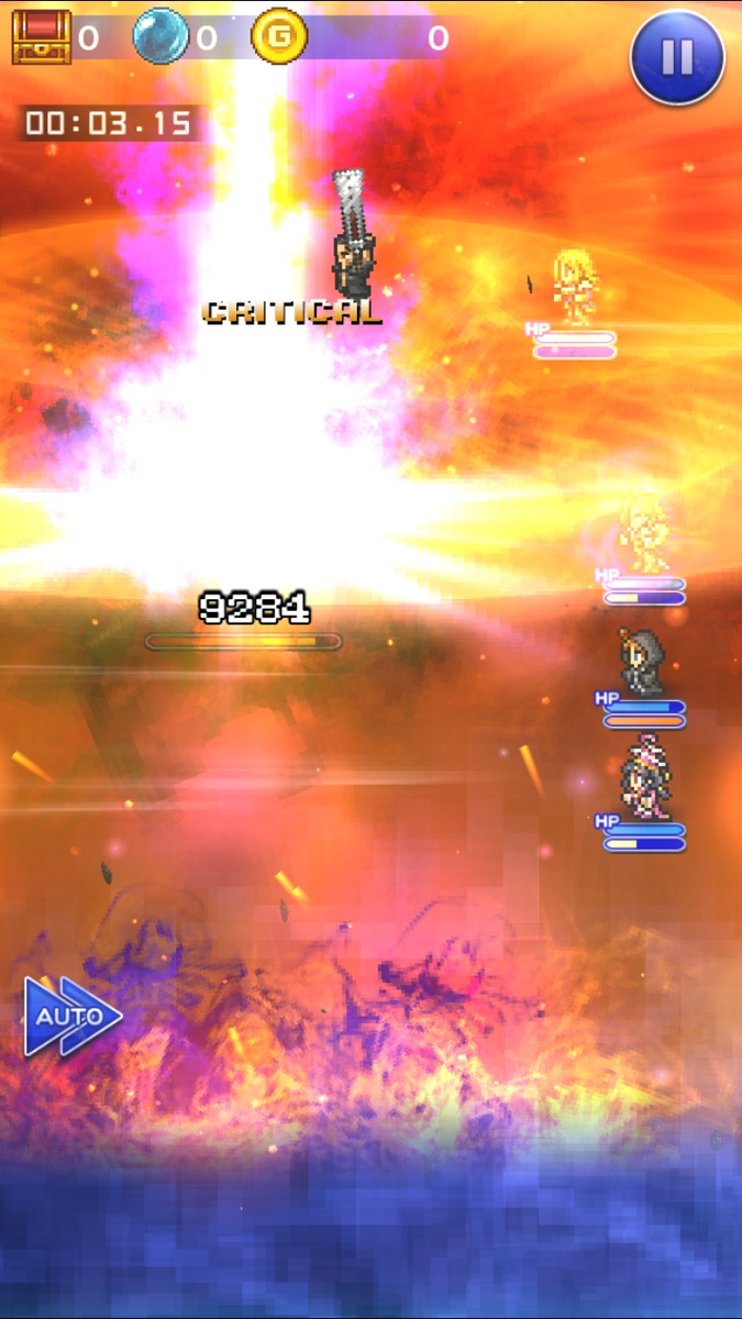 ファイナリティブラスト