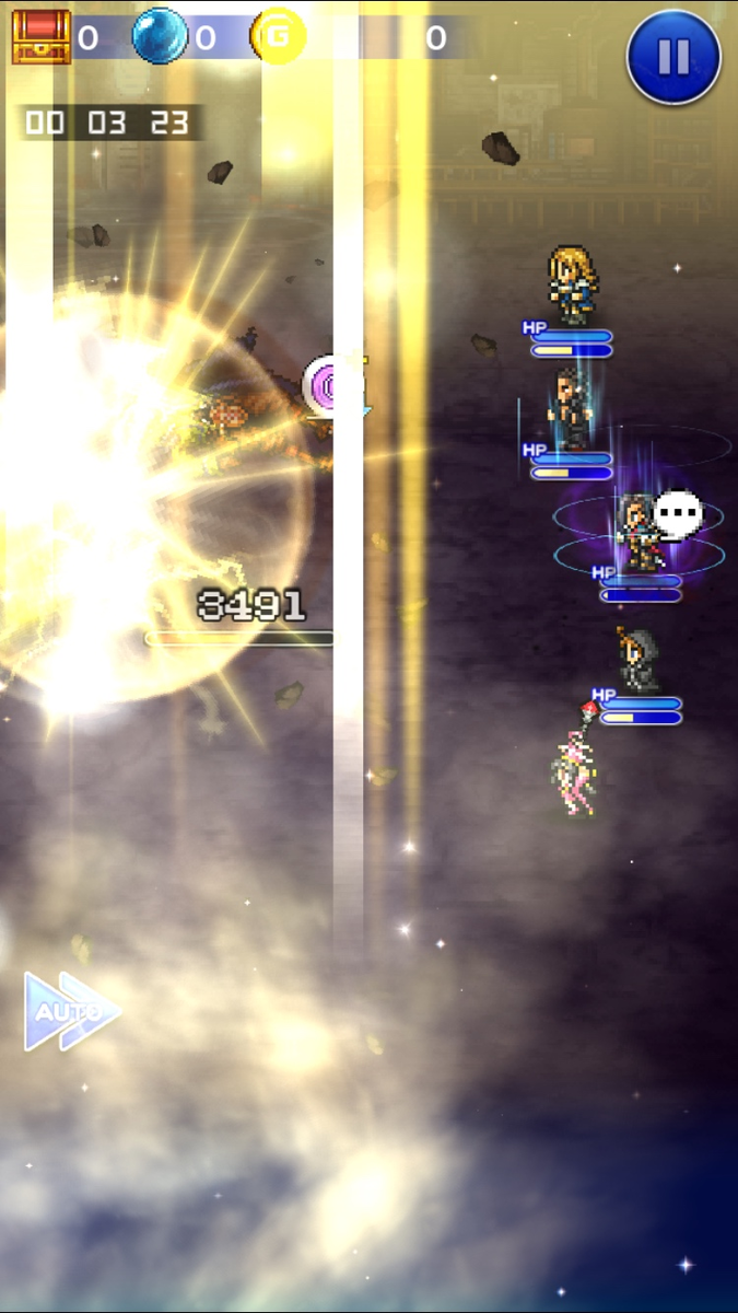 セレスティアルスター