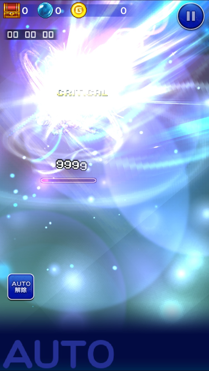 ニーベルンヴァレスティ