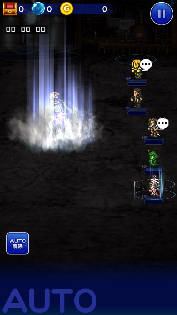 レザードヴァレス