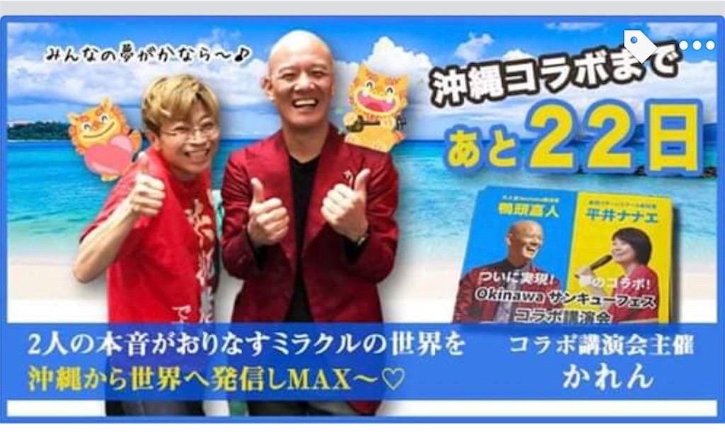 f:id:marowadana:20200218105302j:image