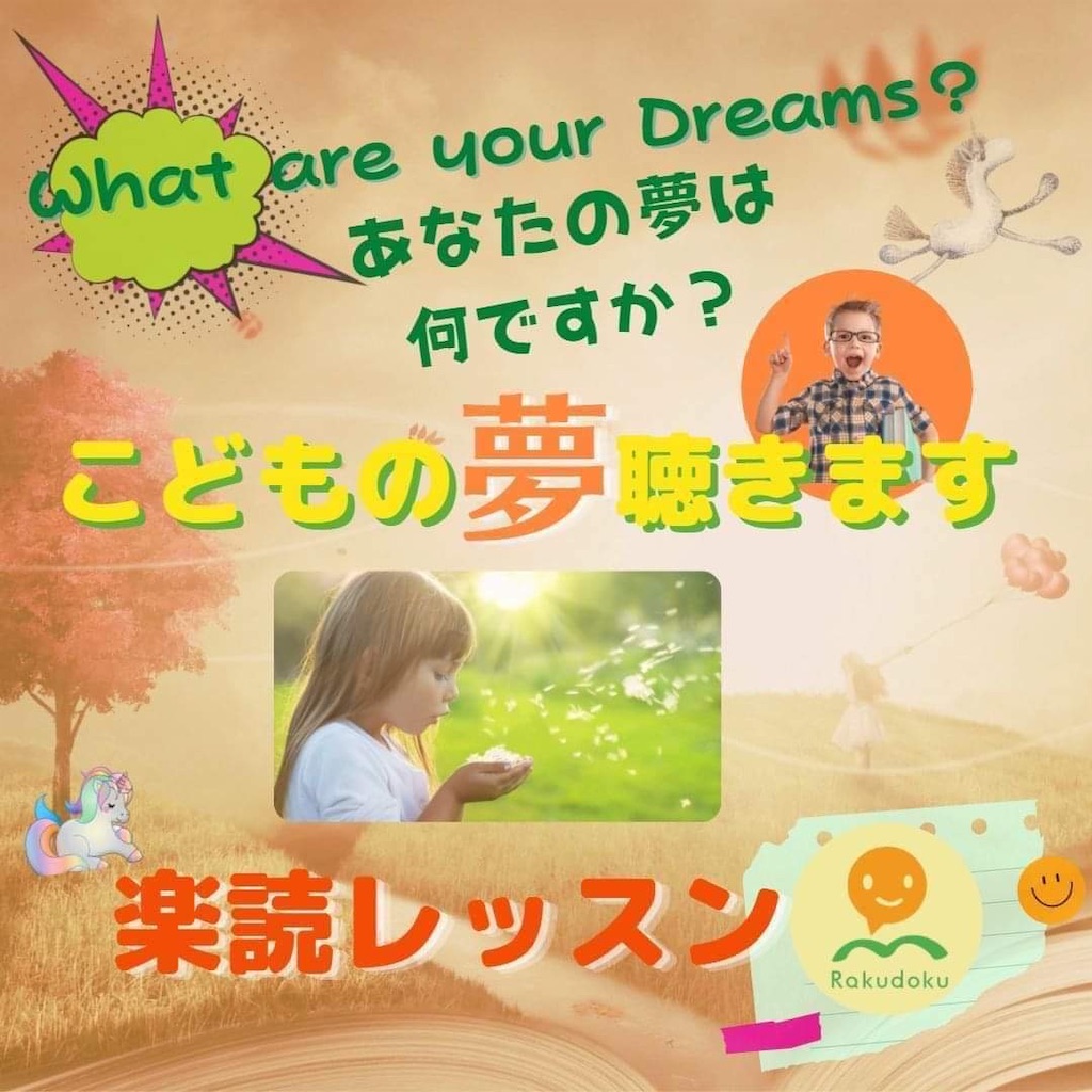 f:id:marowadana:20220226152341j:image
