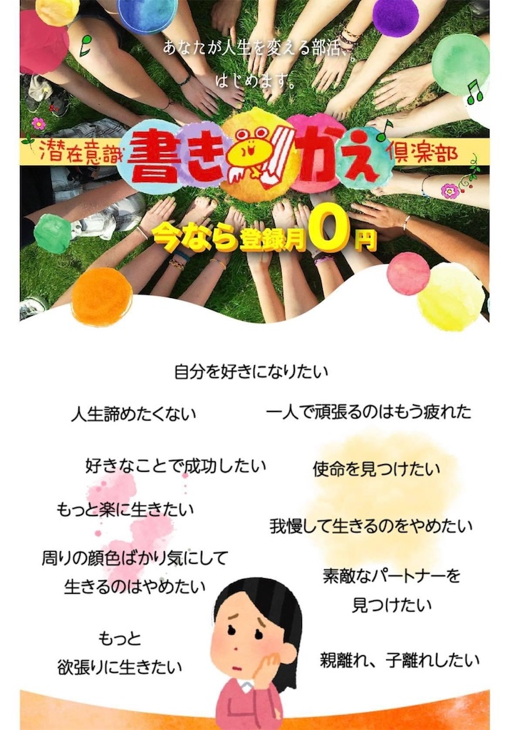 f:id:marowadana:20220226152345j:image