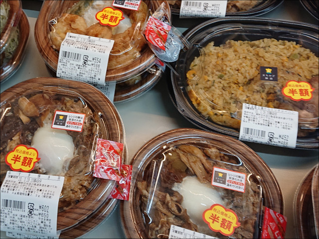 ローソン店頭より
