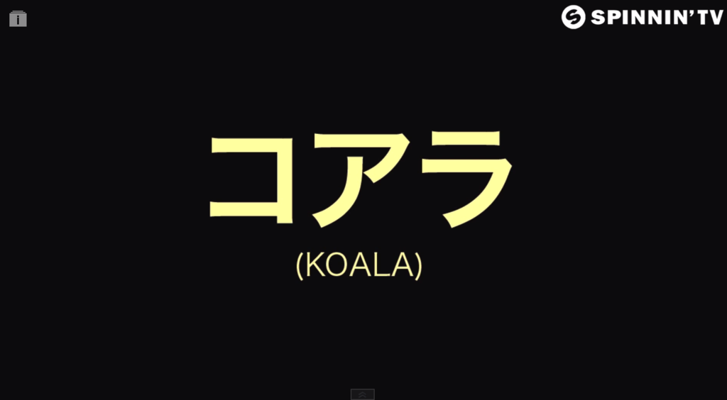 f:id:marqs:20140814075537p:plain