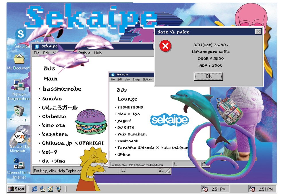 f:id:marqs:20180327234551j:plain