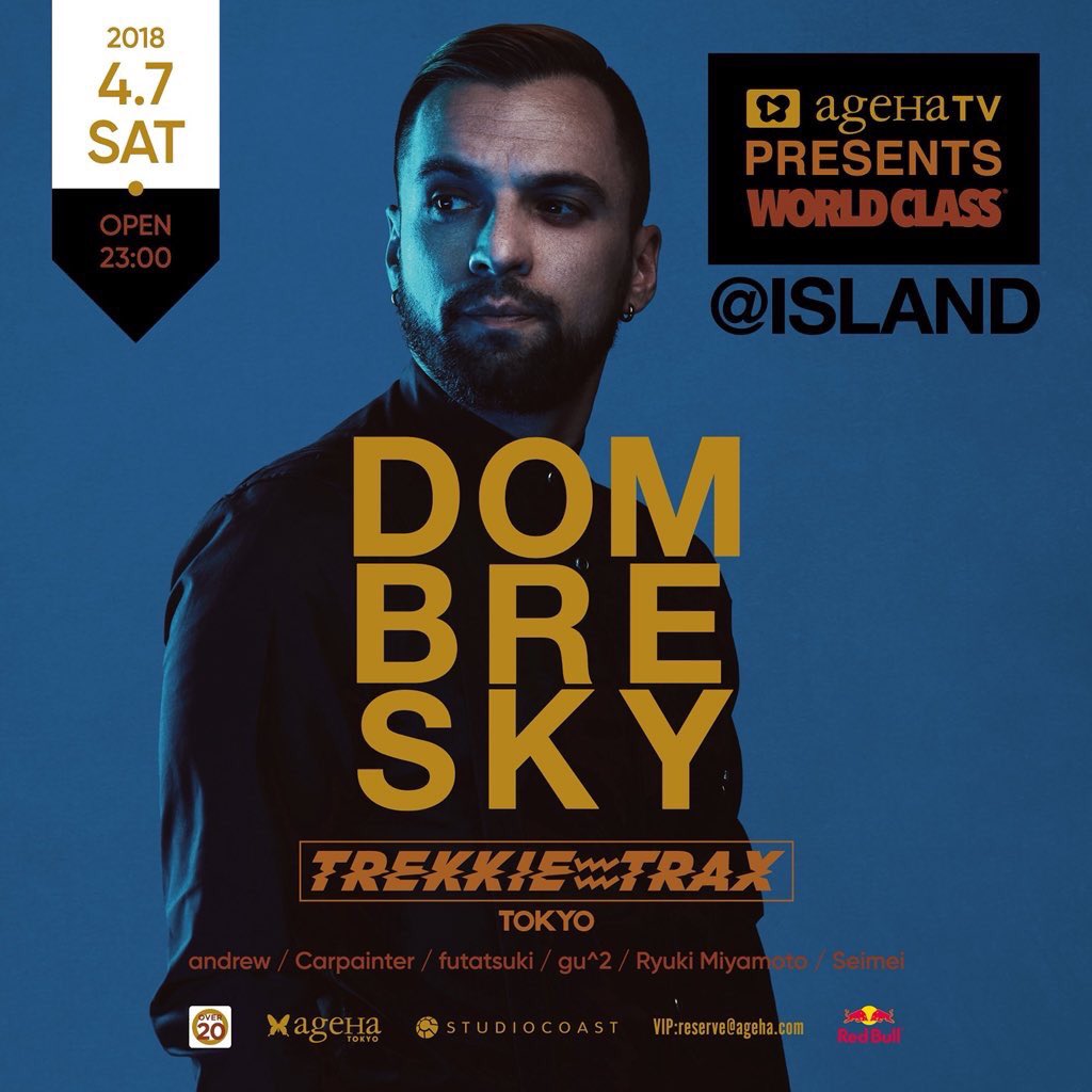 f:id:marqs:20180405230702j:plain