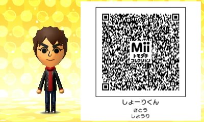 セクゾ(Sexy Zone)のMii - ジャニーズWEST・セクゾ・嵐のMii