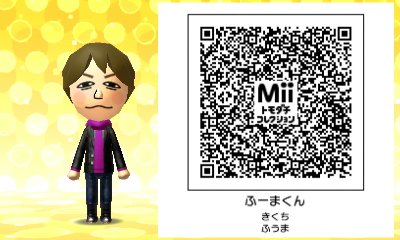 セクゾ(Sexy Zone)のMii - ジャニーズWEST・セクゾ・嵐のMii