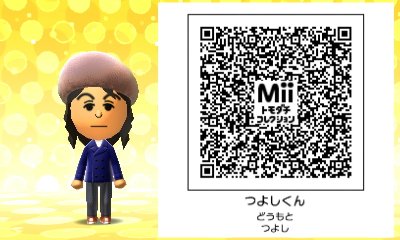 mii 様 Mii様 mii様 zxzxbeard | My Miis Wiki | Fandom