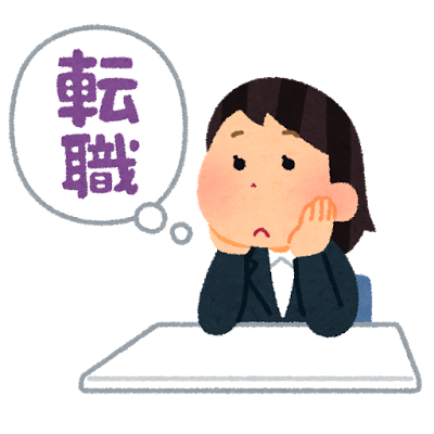 f:id:marrige130110:20170116132412p:plain f:id:marrige130110:20170116132412p:plain