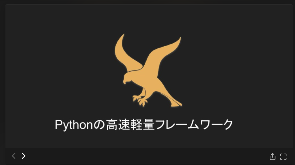 f:id:marron-web-engineer:20190114094521p:plain