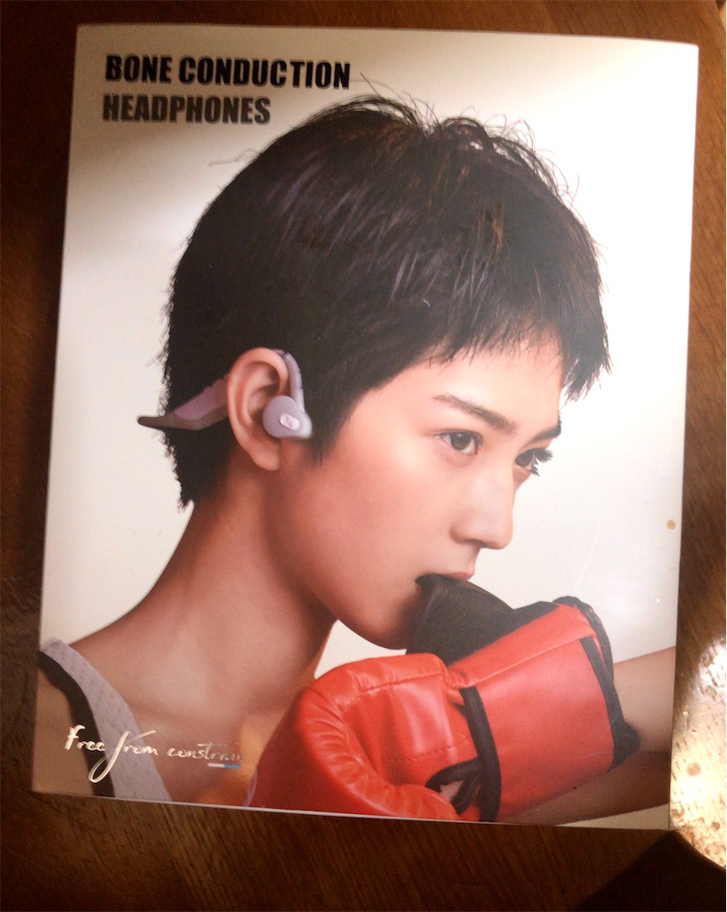 f:id:marron_creampuff:20210502201434j:image