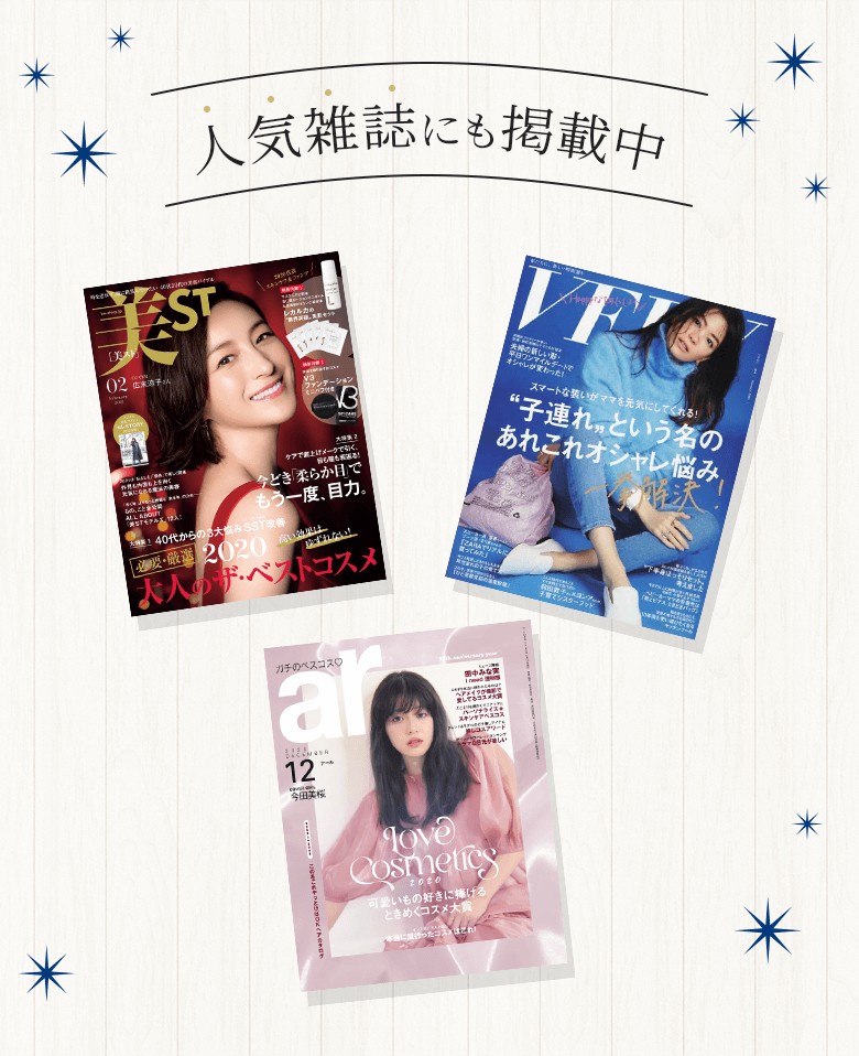 f:id:marron_gift1:20260215200047j:image