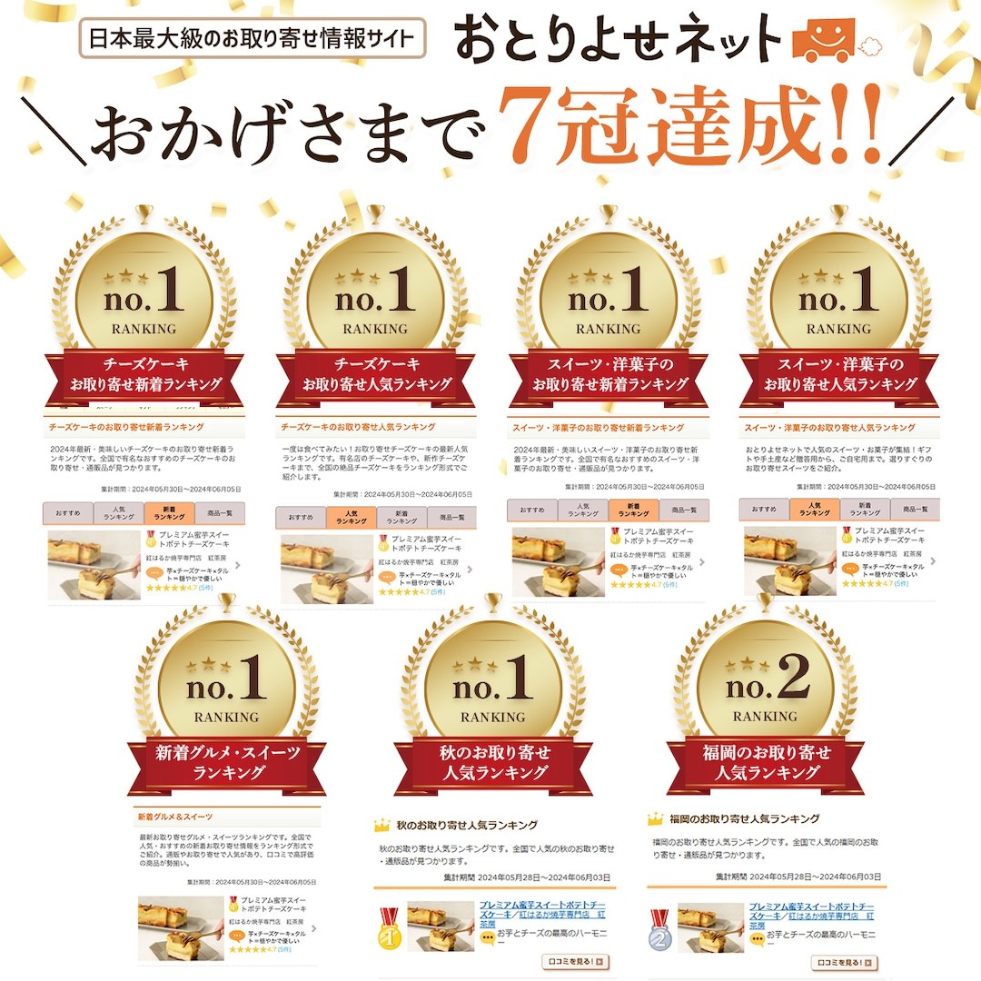 f:id:marron_gift1:20260215200103j:image